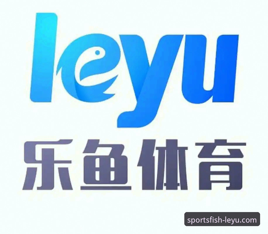 乐鱼体育赛事直播对比 乐鱼体育赛事直播对比实用指南:新手挑选最佳观赛平台的必备知识